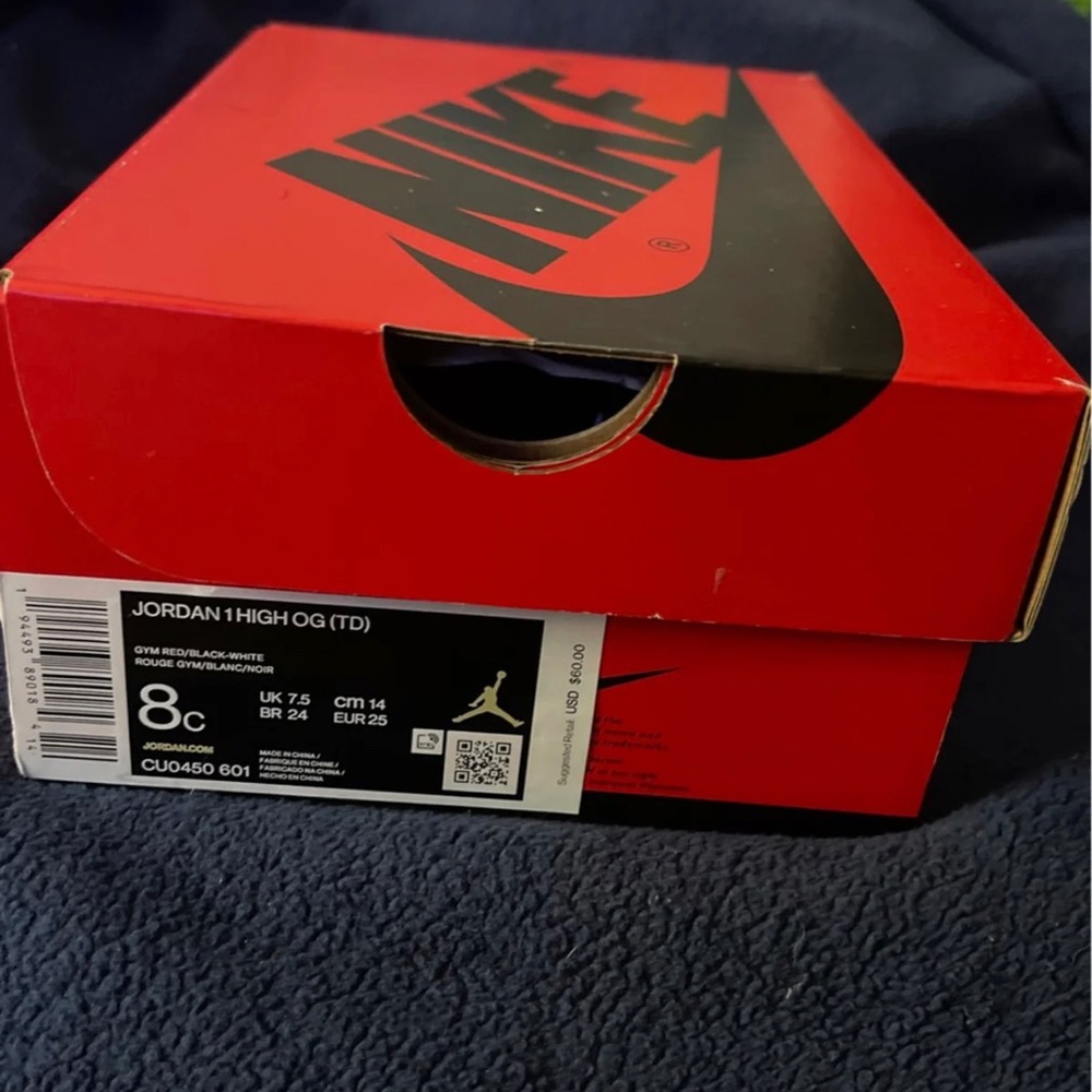 Jordan 1 satin